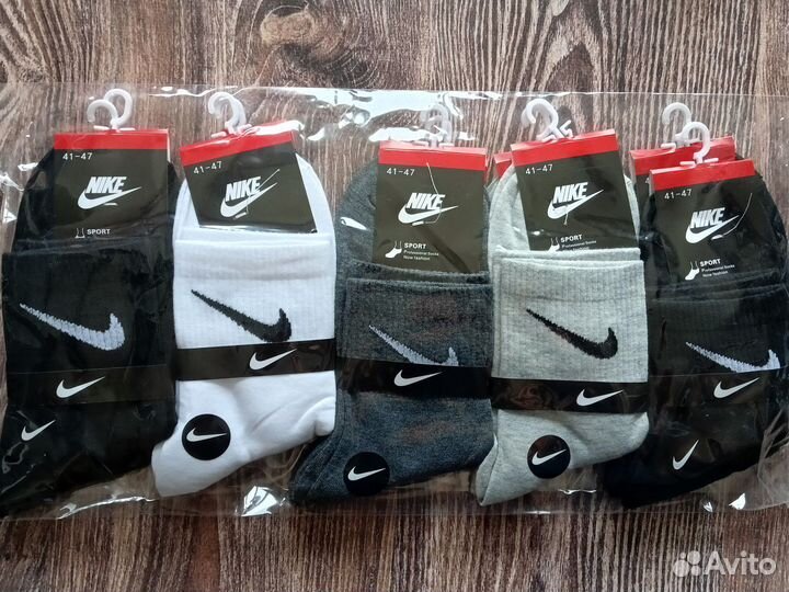 Носки Nike Adidas Reebok Lacoste