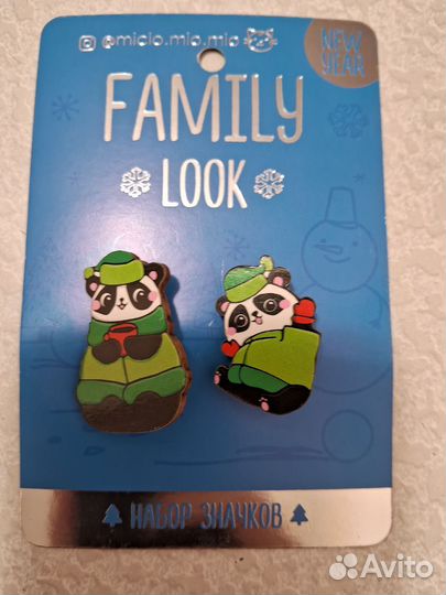 Всякая всячина