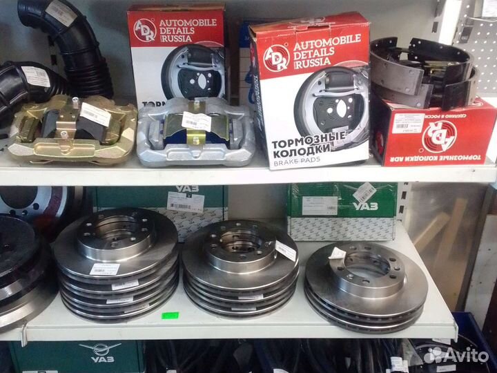 Диск тормозной УАЗ