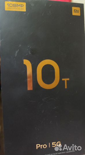 Xiaomi Mi 10T Pro, 8/256 ГБ