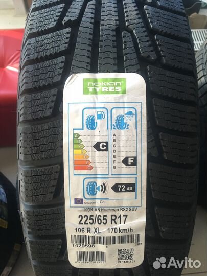 Nokian Tyres Nordman RS2 SUV 225/65 R17 106R