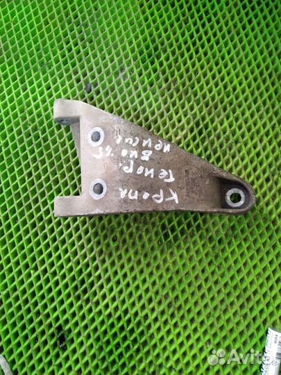 Кронштейн генератора Daewoo Nexia