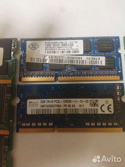 Crucial ddr pc3200 2x1gb 2gb