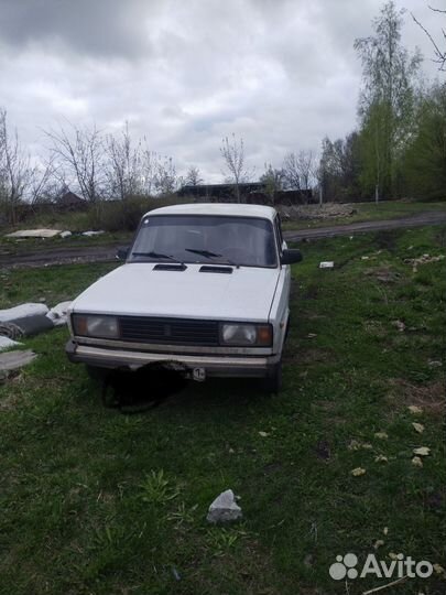 Прицеп легковой бу с документами