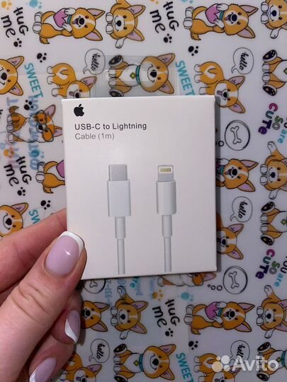 Кабель для iPhone