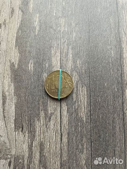 Монета перевертыш