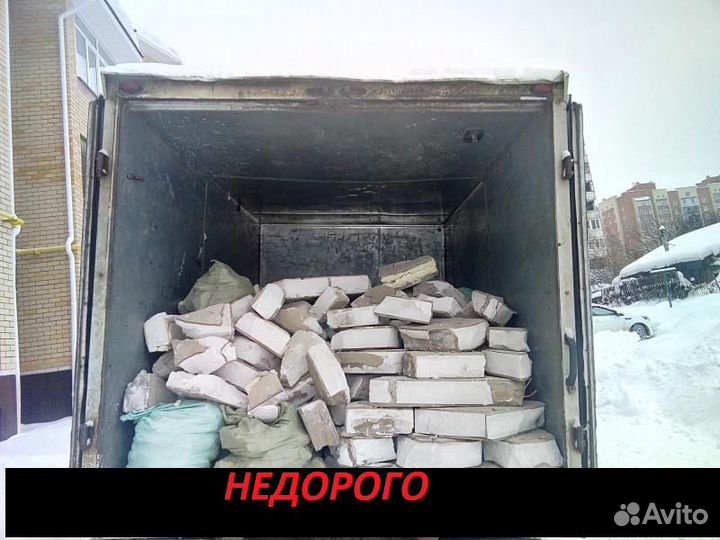 Вывоз мусора пос. Большая Ижора