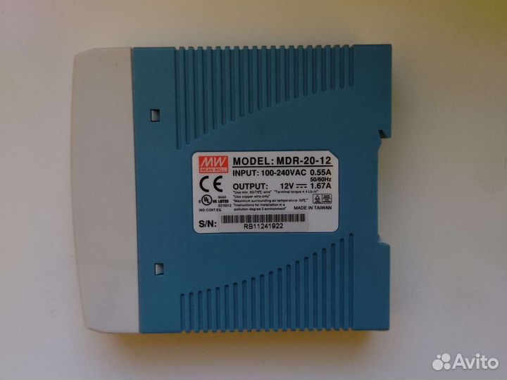 Блок питания 12v