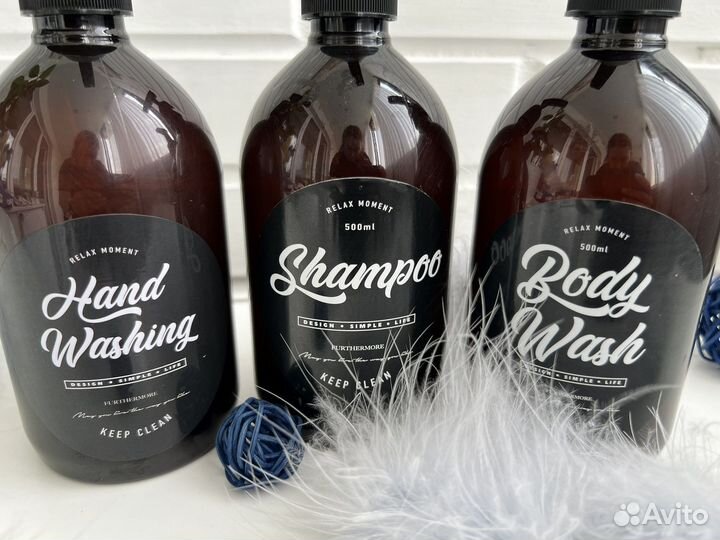 Набор для ванной комнаты