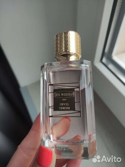 Devil Tender Ex Nixilo