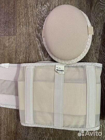 Бандаж дородовой