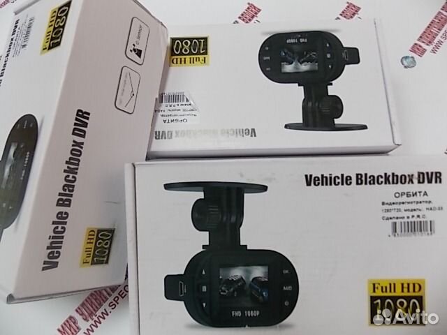 Автовидеорегистратор 33