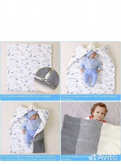 Плед-конверт