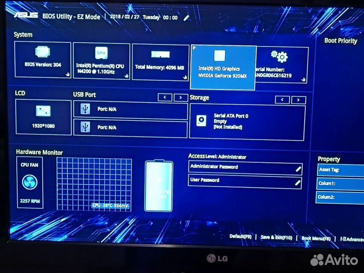 Ноутбук Asus / N4200 / 920MX / на запчасти