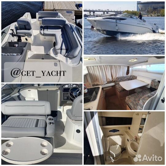 Аренда катера/яхты в самом центре москвы