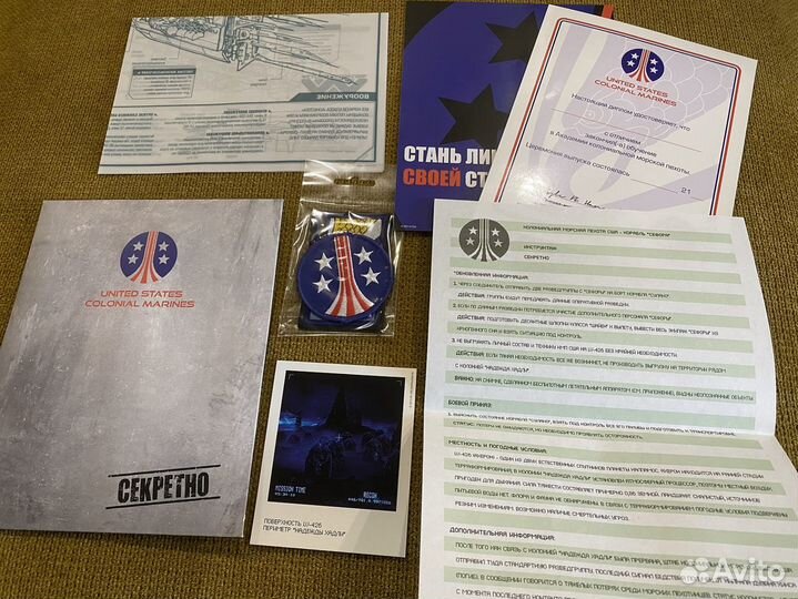 Лут из коллекционных изданий видеоигр