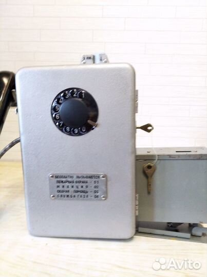 Таксофон амт 69