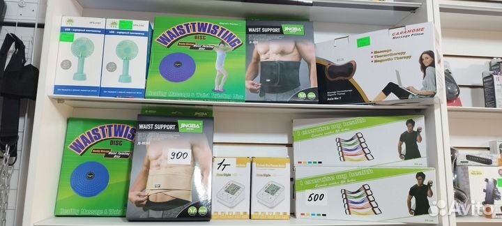 Пояс для поддержки спины, бандаж поясничный