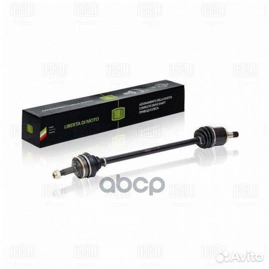 Привод 2108 правый 