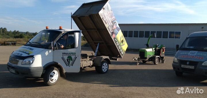 Эконом-дрова