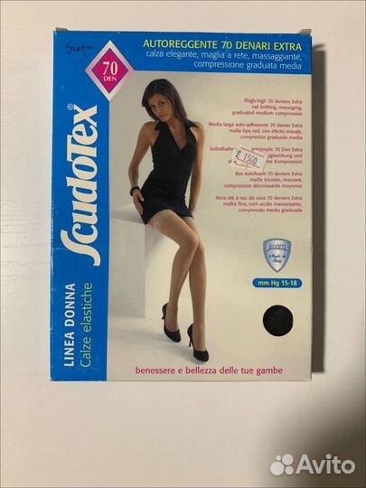 Колготки Антиварикозные Scudotex (15-18 мм рт.ст.)