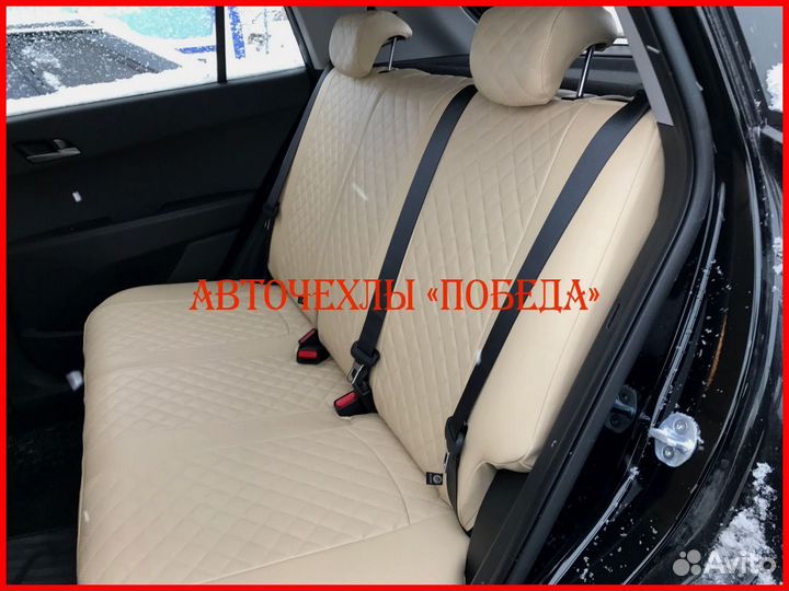 Чехлы Hyundai Creta 1 из экокожи бежевые Ромб