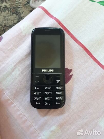 Philips 160