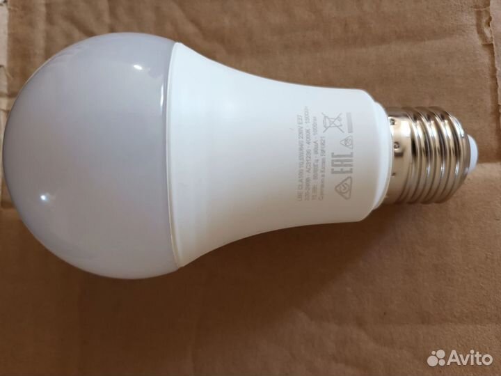 Лампа энергосберегающая