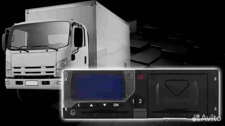 Тахограф Меркурий, с подключением и гарантией