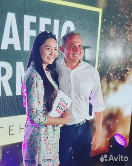 Наставник озон, вайлдбериз/ яндекс/ закуп из китая