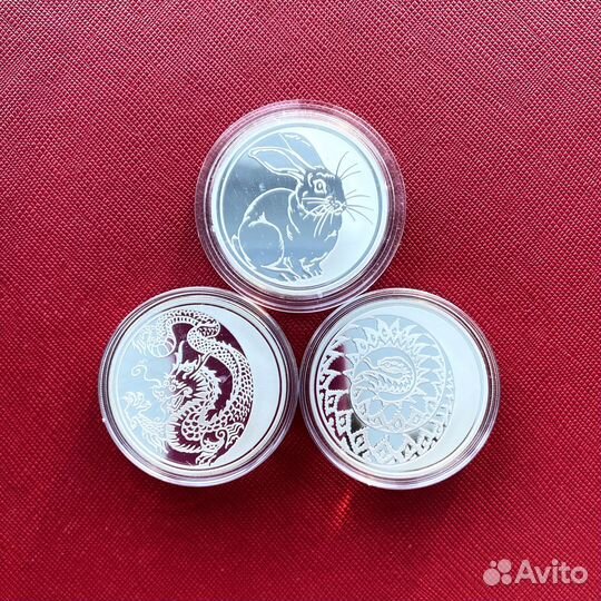 Серебряные монеты РФ. Серия Лунный Календарь