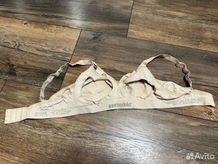 Бюстгальтер для кормления medela