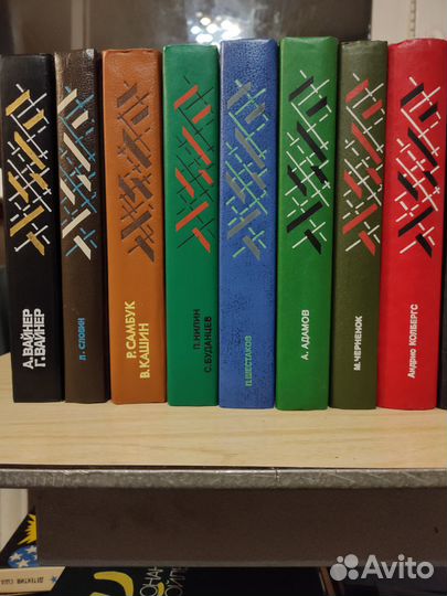 Книги из серии, Советский детектив