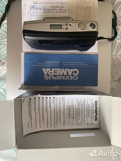 Olympus superzoom 70g