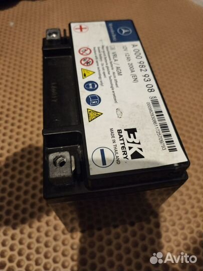 Аккумулятор Mercedes Benz w222