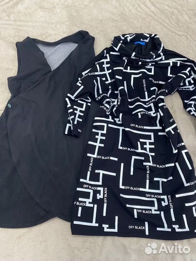 Женские вещи пакетом 52 размер