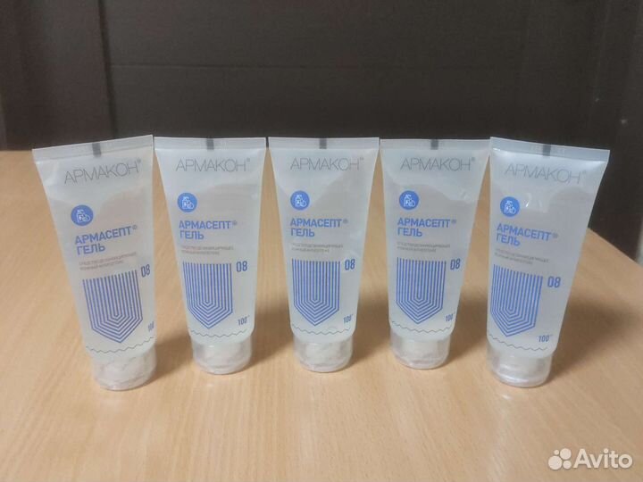 Очищающая паста Армакон, Спрей от клещей и комаров