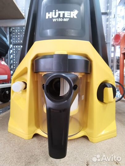 Мойка - пылесос Huter W150-MF 