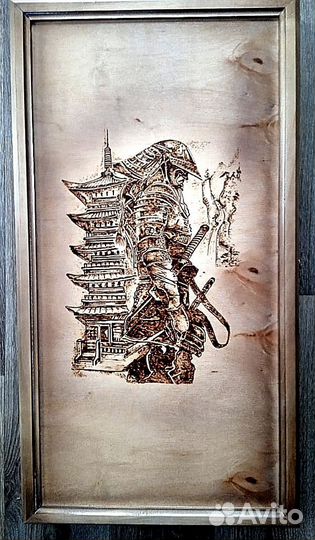 Нарды резные геометрия