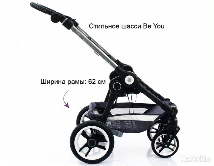 Коляска teutonia be you новая оригинал 2 в 1