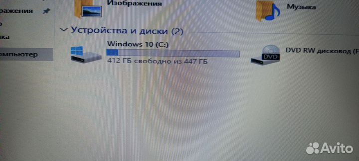 Ноутбук Samsung R425