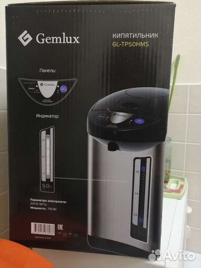 Кипятильник для воды