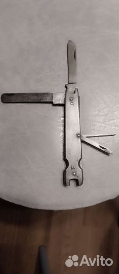 Нож складной Заря Давыдково СССР, клеймо дз