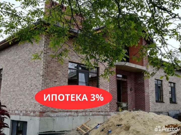 Дом 100м2 под ключ в ипотеку 3%