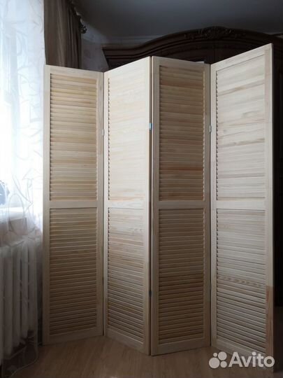 Ширма деревянная