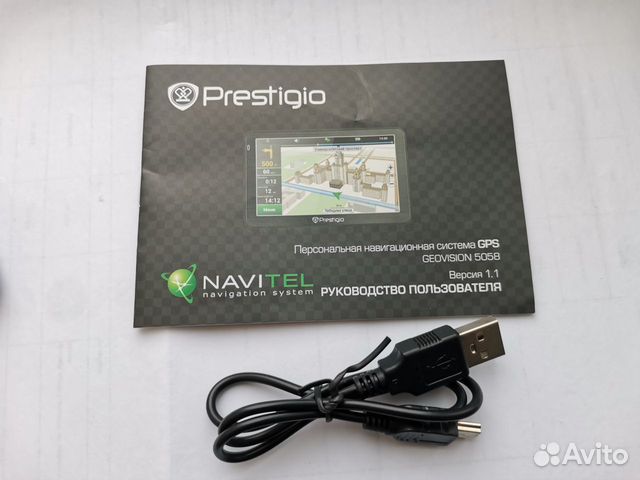 GPS-навигатор Prestigio GeoVision 5058