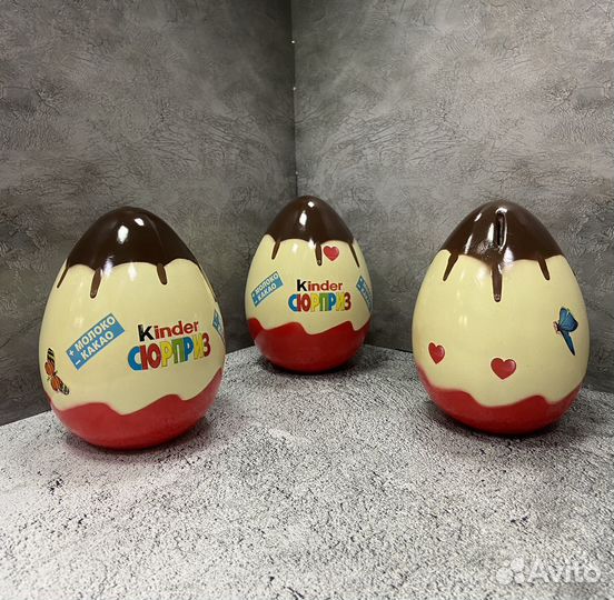 Копилка киндер сюрприз