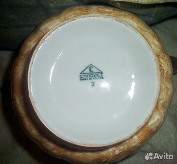 Сервиз чайный Chodziez