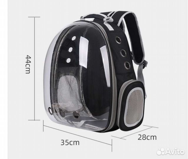 Рюкзак для кота