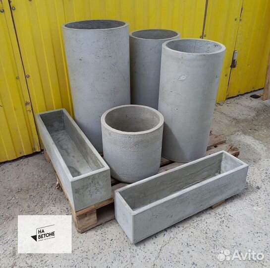 Кашпо, Вазоны, горшки для цветов